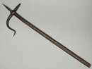 17th century Polish War Hammer Nadziak Axe not sword