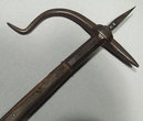17th century Polish War Hammer Nadziak Axe not sword