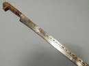 Antique Islamic Sword Moroccan Flyssa