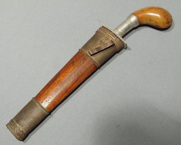 Antique Philippines Dagger Philippine Islamic Knife Punal