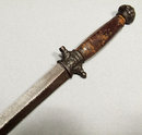 Antique American Revolutionary War Small Sword
