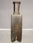 Antique Islamic Kohl Flask or Sormedan, Persia 10th Century