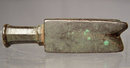 Antique Islamic Kohl Flask or Sormedan, Persia 10th Century