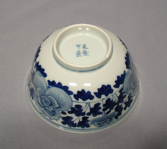 Antique 18th century Chinese Blue and White Porcelain