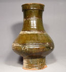 SOLD Antique Chinese Han Dynasty Ceramic Hu
