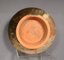 SOLD Antique Chinese Han Dynasty Ceramic Hu