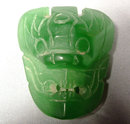 Antique Chinese Qing Dynasty Peking Glass Belt Buckle