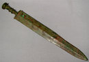 Ancient Chinese Sword, Warring States Bronze Sword