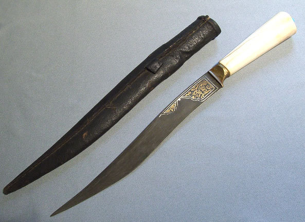Antique Indo Persian dagger Islamic Kard