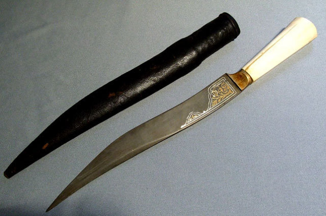 Antique Indo Persian dagger Islamic Kard