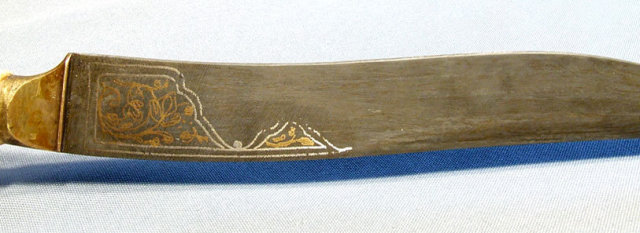 Antique Indo Persian dagger Islamic Kard
