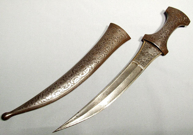 Antique Indo Persian Dagger Jambiya