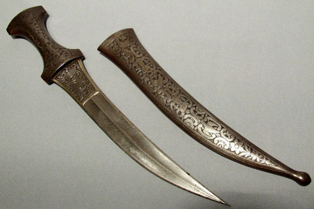Antique Indo Persian Dagger Jambiya