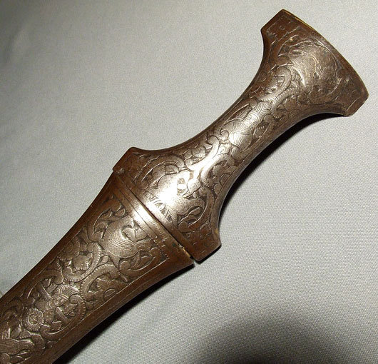 Antique Indo Persian Dagger Jambiya