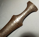 Antique Indo Persian Dagger Jambiya