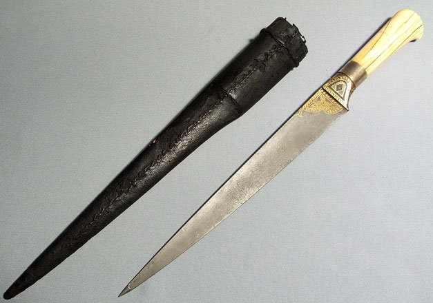 Antique Indo Persian Wootz Dagger Kard
