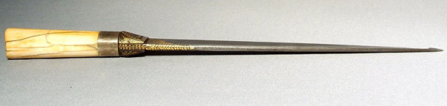 Antique Indo Persian Wootz Dagger Kard
