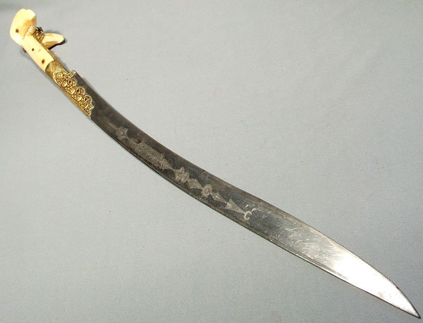 Antique Turkish Ottoman Large Sword Yatagan Yataghan