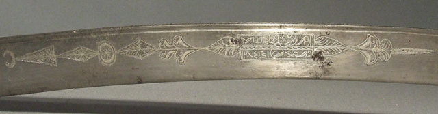 Antique Turkish Ottoman Large Sword Yatagan Yataghan