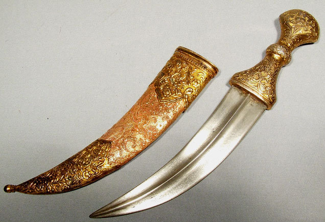 Antique Indo Persian Dagger Islamic Jambiya Kutch