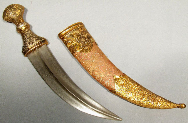 Antique Indo Persian Dagger Islamic Jambiya Kutch