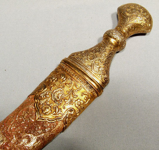 Antique Indo Persian Dagger Islamic Jambiya Kutch