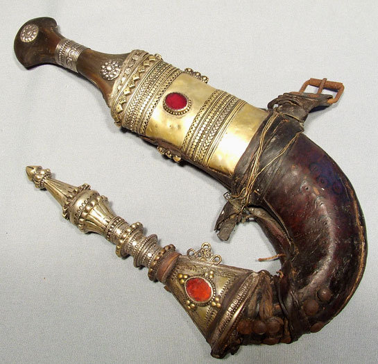 Antique Arabian Dagger Arab Islamic Jambiya