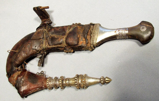Antique Arabian Dagger Arab Islamic Jambiya
