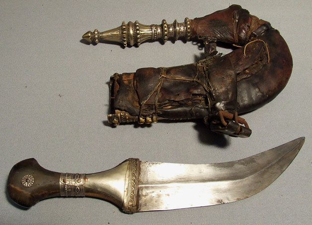 Antique Arabian Dagger Arab Islamic Jambiya