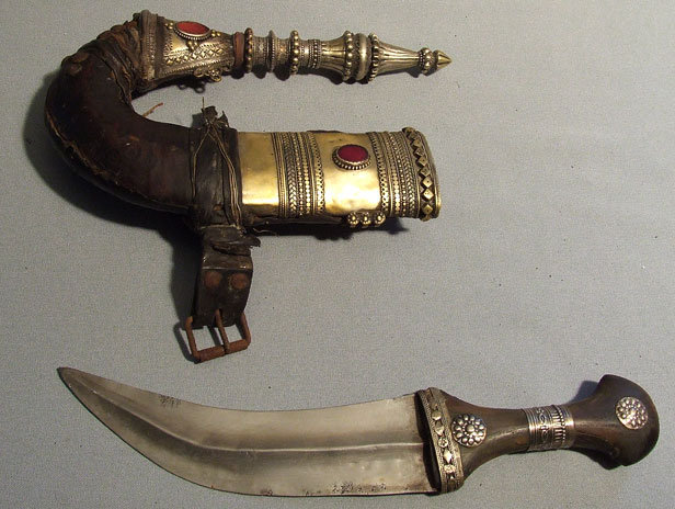 Antique Arabian Dagger Arab Islamic Jambiya