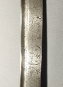 Antique 17th century European Sword Sabre