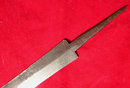 Antique American Revolutionary War Spontoon