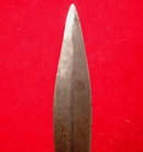 Antique American Revolutionary War Spontoon