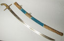 Antique Hungarian or Polish Magnat Sword