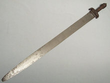 Antique 14th-17th century Islamic Sword Arab Kattara
