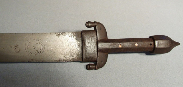 Antique 14th-17th century Islamic Sword Arab Kattara