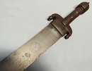 Antique 14th-17th century Islamic Sword Arab Kattara