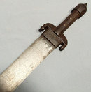 Antique 14th-17th century Islamic Sword Arab Kattara