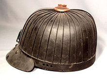 Antique 16th-17th century Japanese Helmet Kabuto