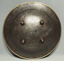 Antique 18th century Indo Persian Shield Armor Islamic Separ