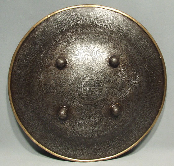 Antique 18th century Indo Persian Shield Armor Islamic Separ