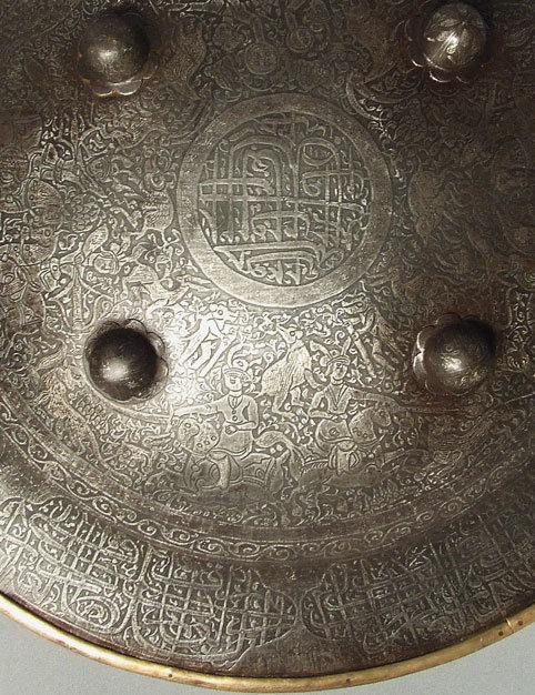 Antique 18th century Indo Persian Shield Armor Islamic Separ