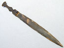Ancient Luristan Sword, Babylonian Bronze Sword, Dagger