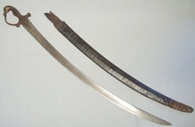 Antique 17th century Indo Persian Sword Shamshir Talwar Tulwar