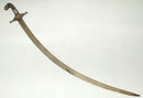 Shamshir, Antique Persian Sword, 18th century