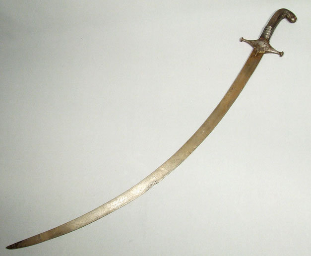 Shamshir, Antique Persian Sword, 18th century