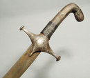 Shamshir, Antique Persian Sword, 18th century