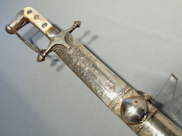 Antique Islamic Silver Sword Shamshir Arabian Saif
