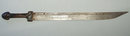 Antique Cossacks Sword, 18th century Russian Kindjal