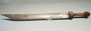 Antique Cossacks Sword, 18th century Russian Kindjal